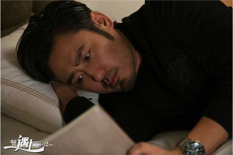 吴秀波《北西2之不二情书》剧照