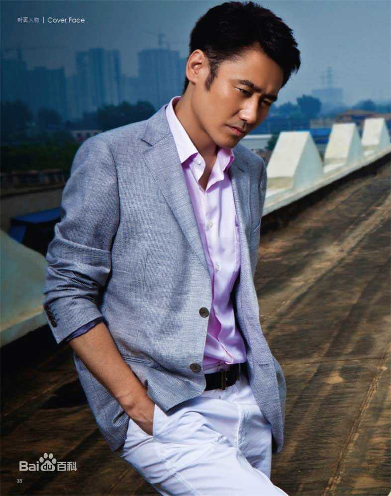 吴秀波早年经历图册