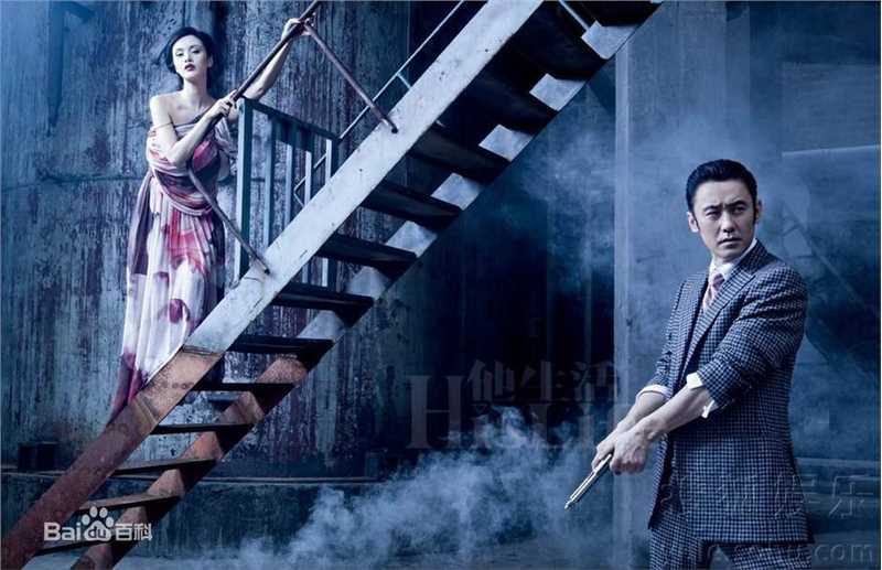 高清吴秀波精彩图册