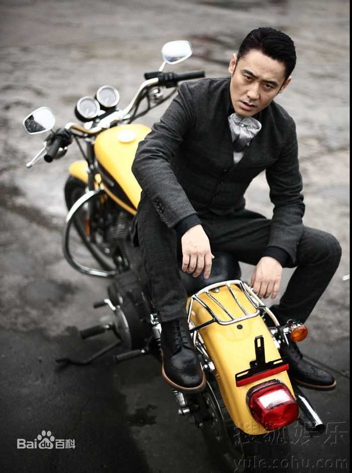 高清吴秀波精彩图册