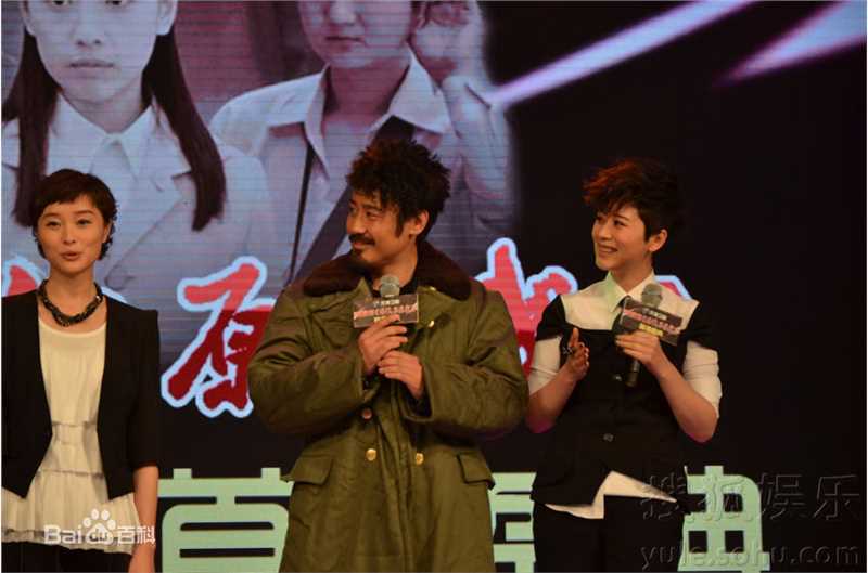 高清吴秀波精彩图册