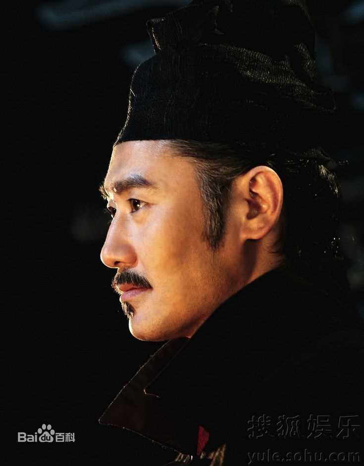 高清吴秀波精彩图册