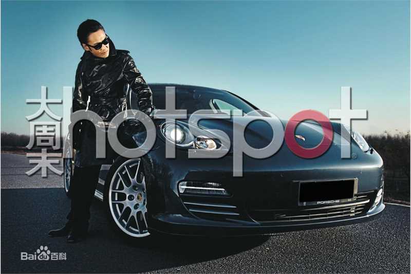 高清吴秀波精彩图册