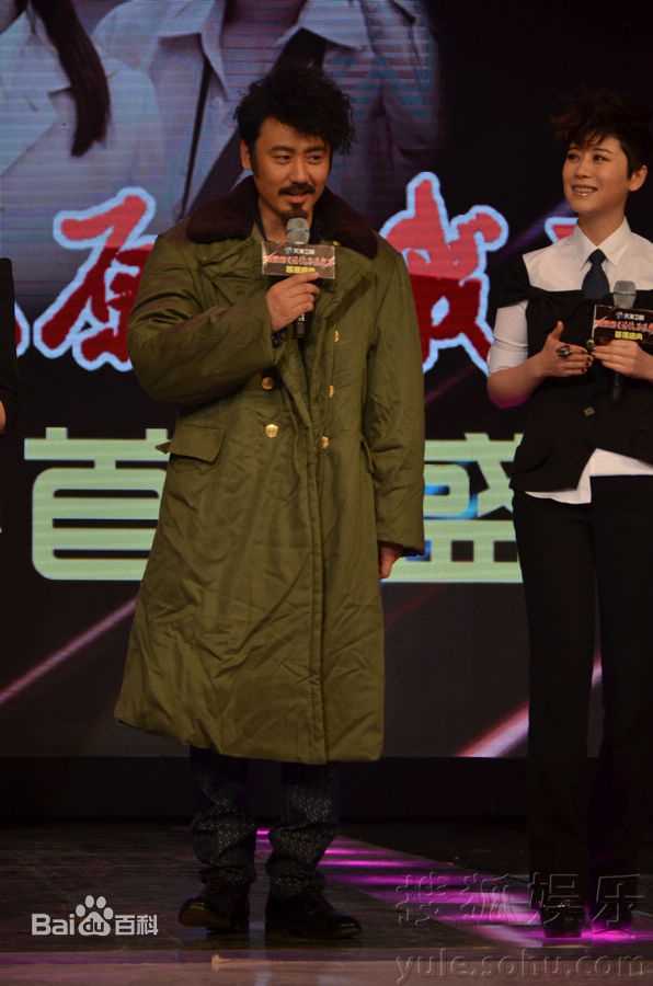 高清吴秀波精彩图册