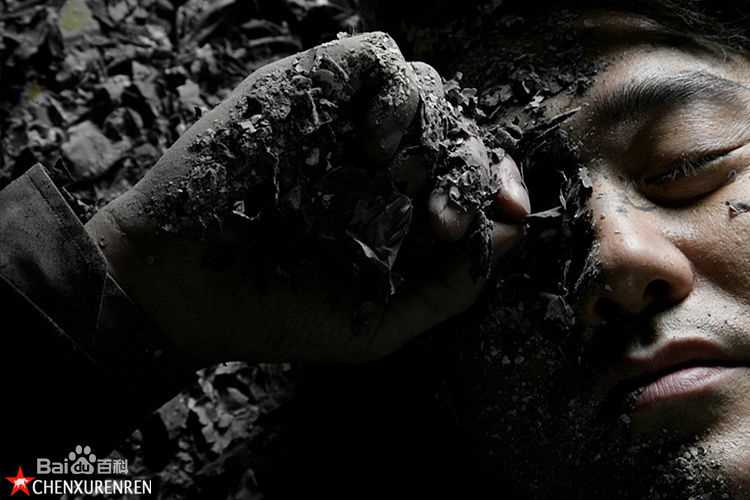 最全吴秀波精彩图册