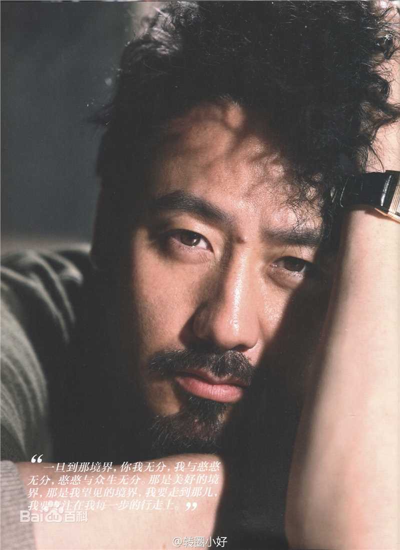 吴秀波精彩图册