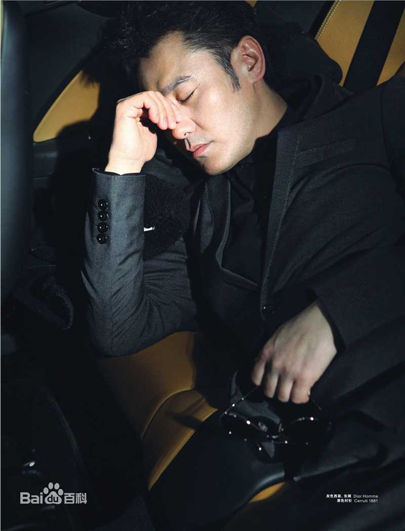 吴秀波精彩图册