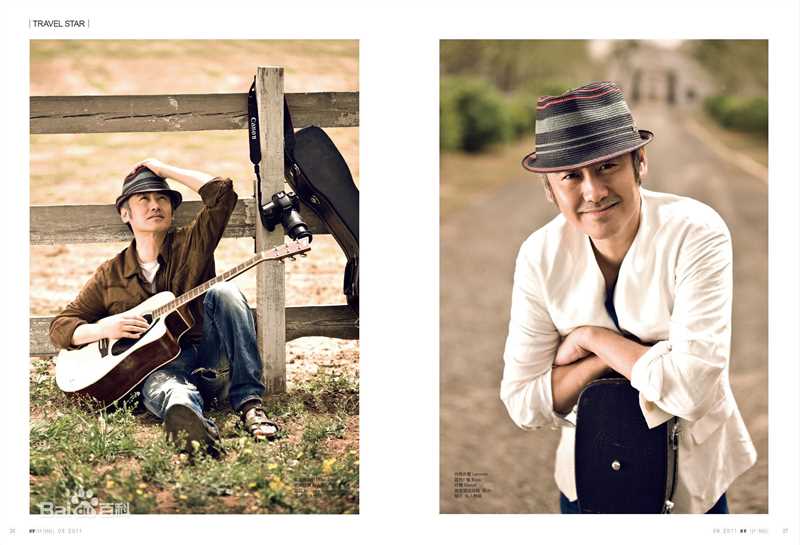 吴秀波精彩图册