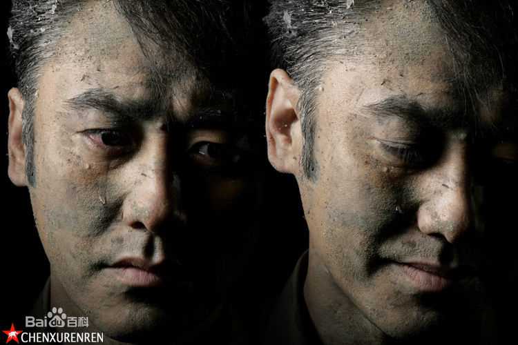 吴秀波精彩图册