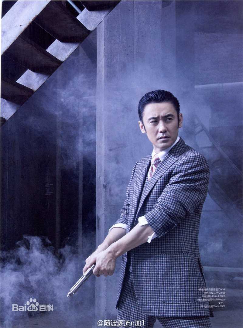 吴秀波精彩图册