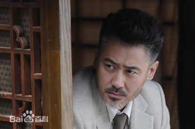 吴秀波《乱世书香》剧照