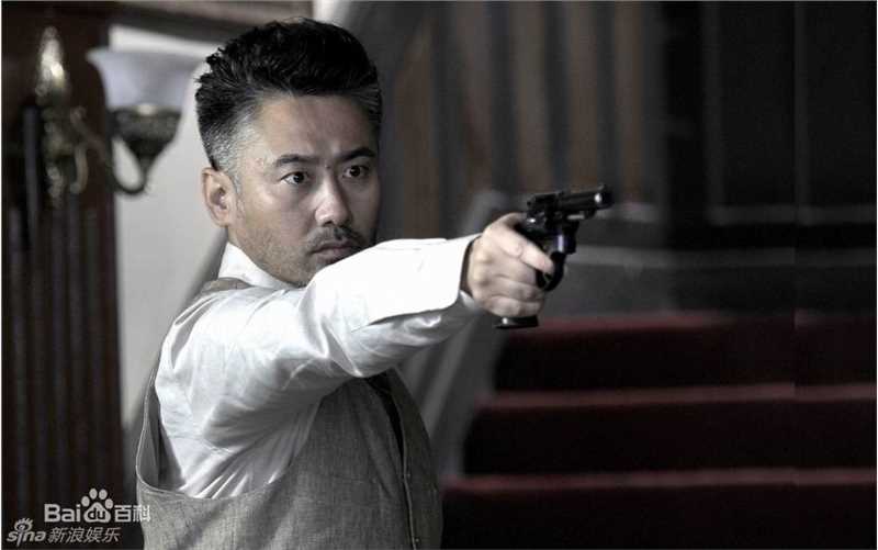 吴秀波《乱世书香》剧照