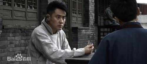 吴秀波《乱世书香》剧照