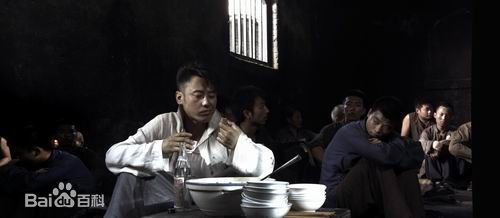 吴秀波《乱世书香》剧照