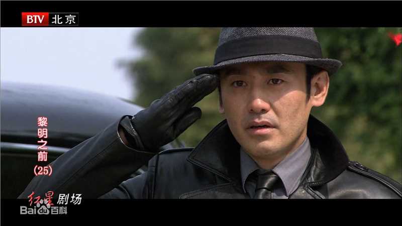 精选吴秀波精彩图册