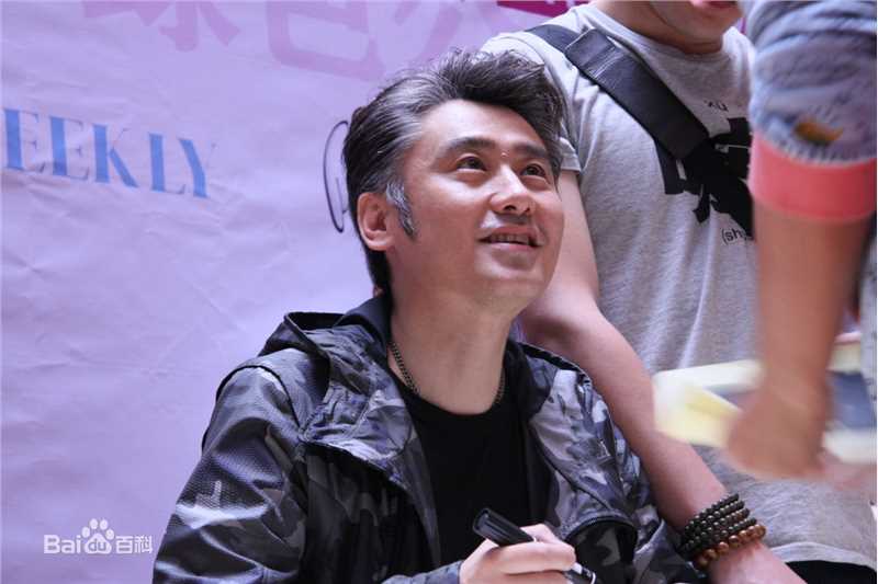 吴秀波最新20110423北京《风尚志》杂志签售照图集