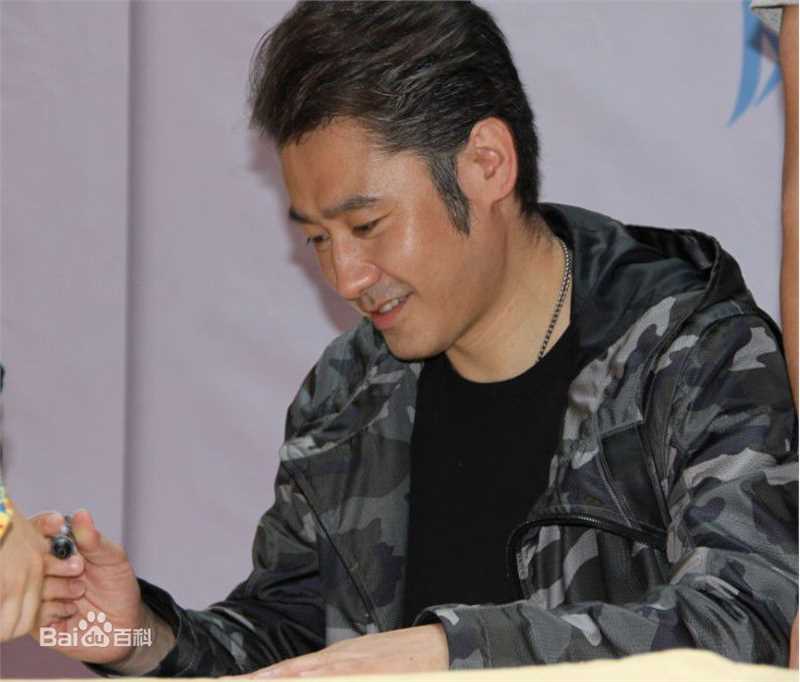 吴秀波最新20110423北京《风尚志》杂志签售照图集