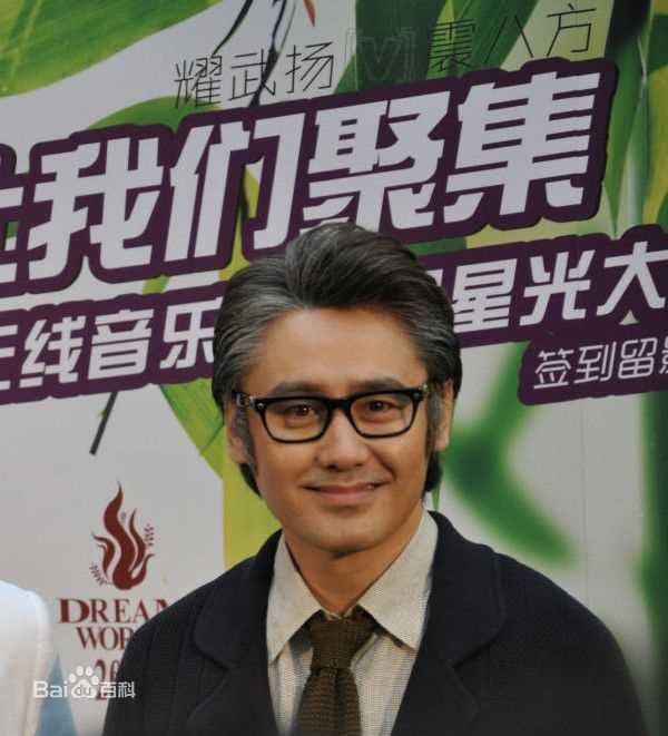 吴秀波各颁奖礼照性感图片图集