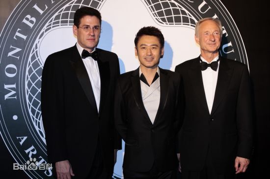 吴秀波合照素颜照壁纸