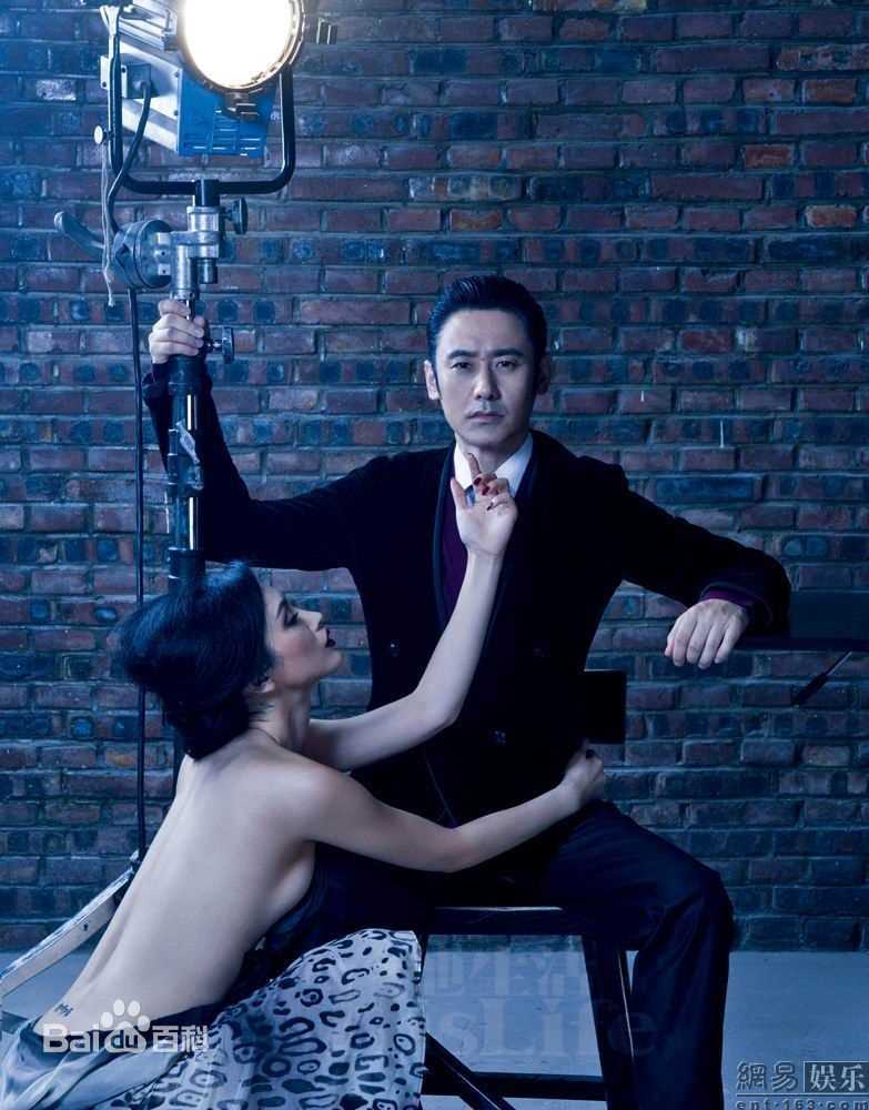 最优质吴秀波精彩图册