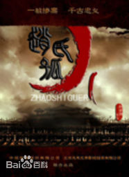 最优质吴秀波精彩图册