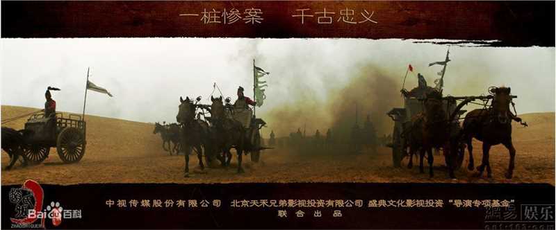 最优质吴秀波精彩图册