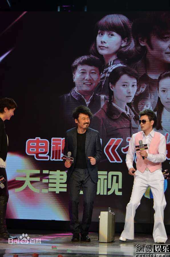 最优质吴秀波精彩图册