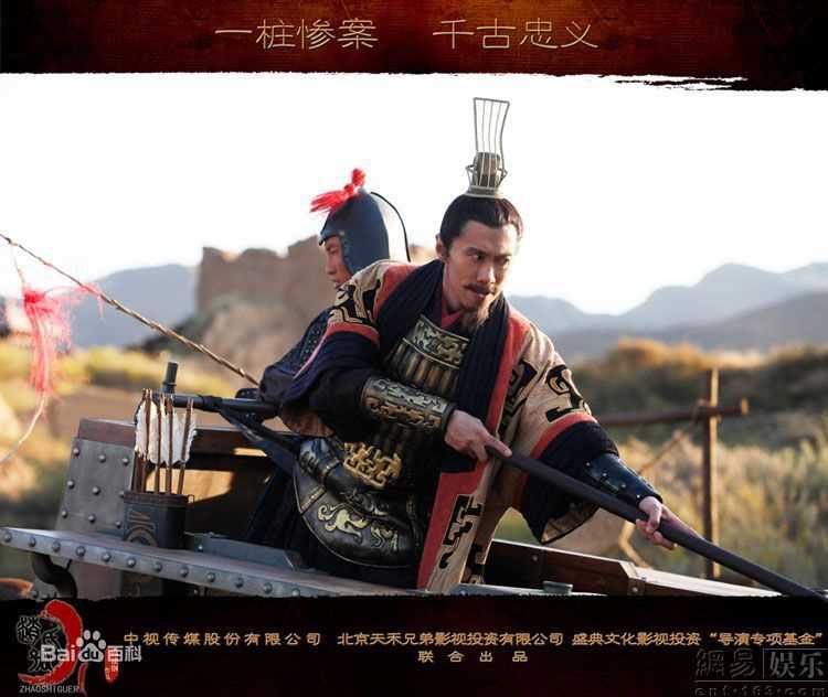 最优质吴秀波精彩图册