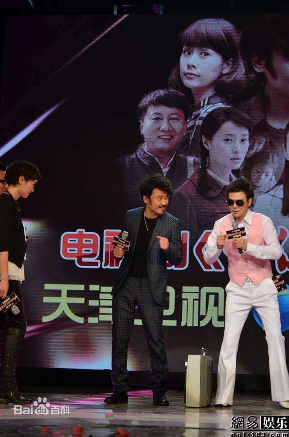 最优质吴秀波精彩图册