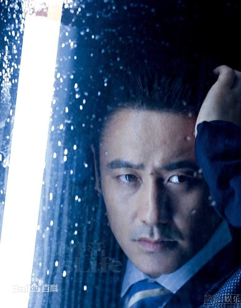 最优质吴秀波精彩图册