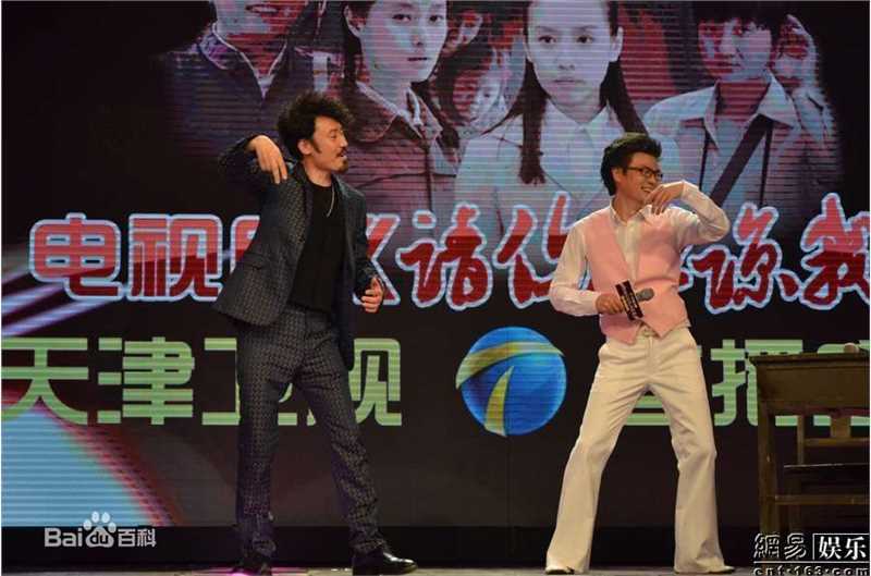 最优质吴秀波精彩图册