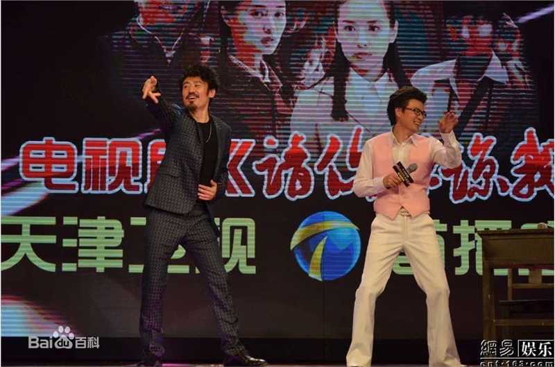 最优质吴秀波精彩图册