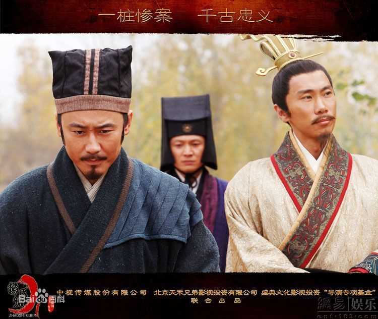 最优质吴秀波精彩图册