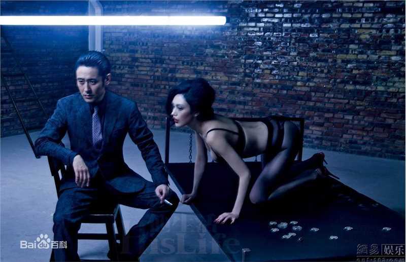 最优质吴秀波精彩图册