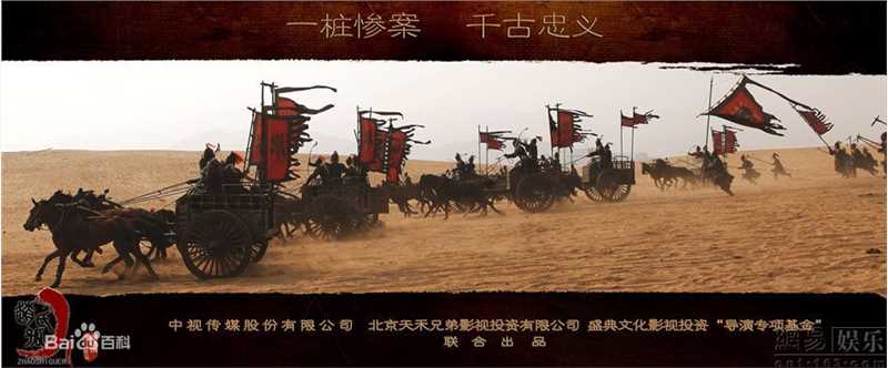 最优质吴秀波精彩图册