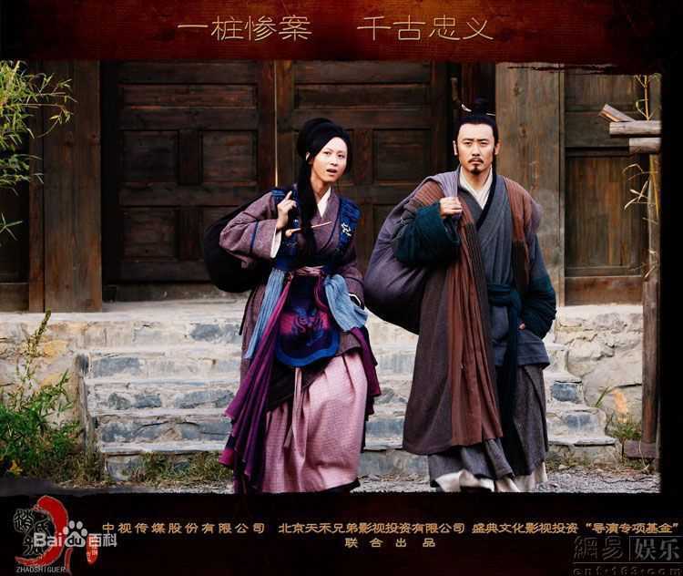 最优质吴秀波精彩图册