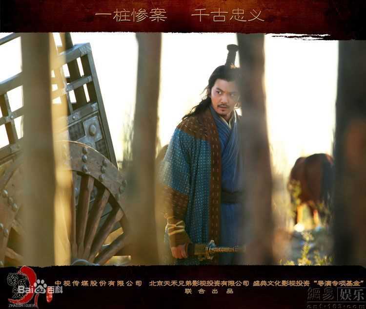 最优质吴秀波精彩图册