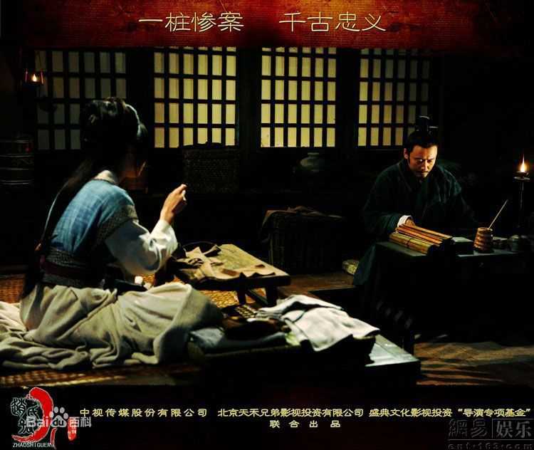 最优质吴秀波精彩图册