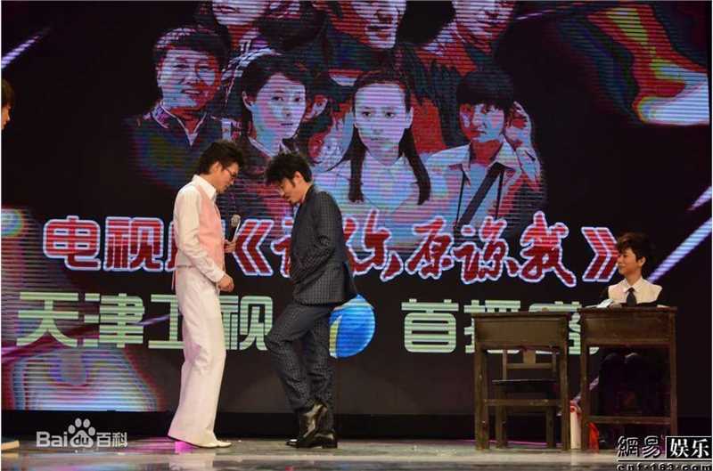 最优质吴秀波精彩图册