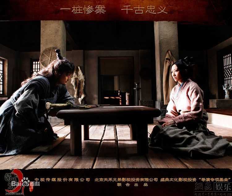 最优质吴秀波精彩图册