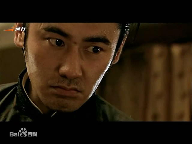 高清吴秀波精彩图册