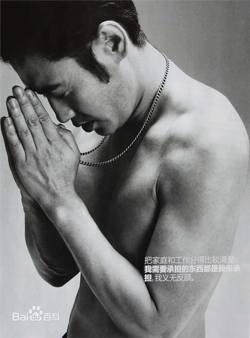 高清吴秀波精彩图册