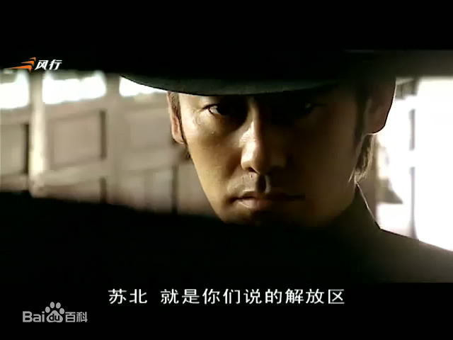 高清吴秀波精彩图册