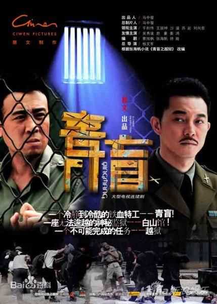 最全吴秀波壁纸