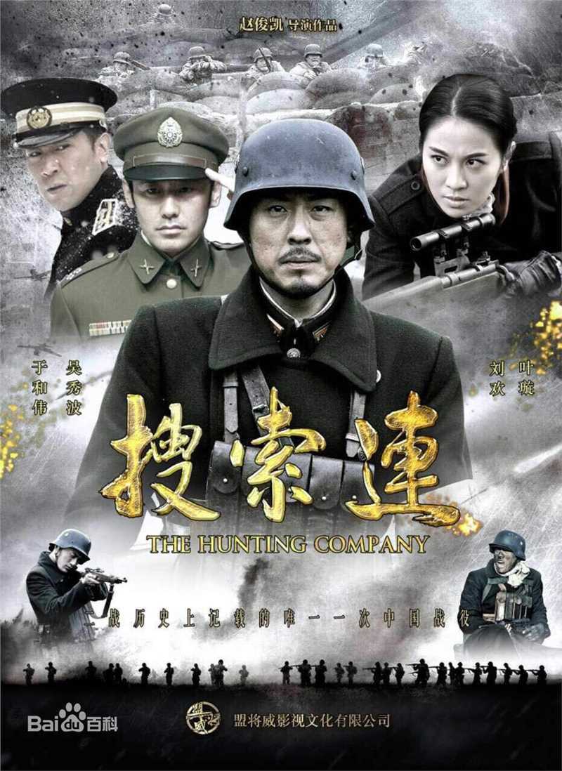 最全吴秀波壁纸