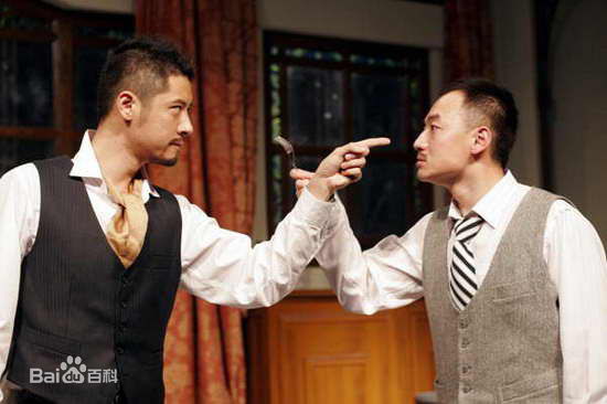 任重(Ren Zhong)话剧剧照