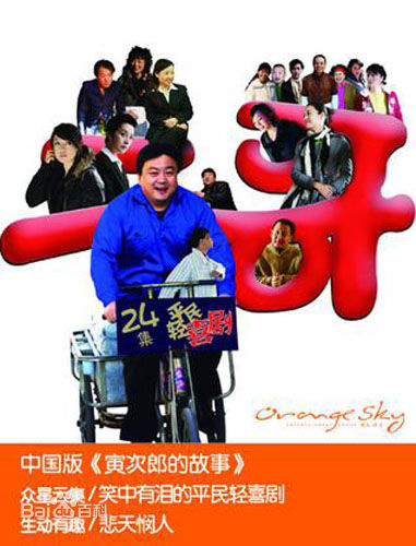 精选薛佳凝(Xue Jia' ning)