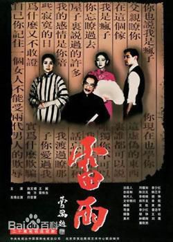 高清刘栋性感图片