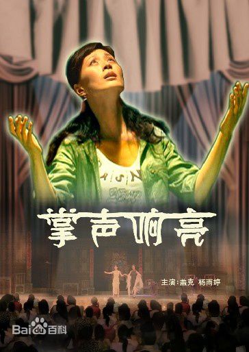 高清刘栋性感图片