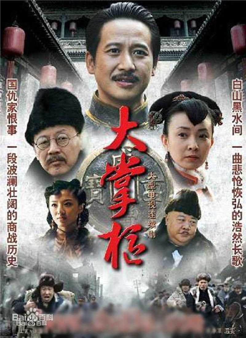 高清刘栋性感图片